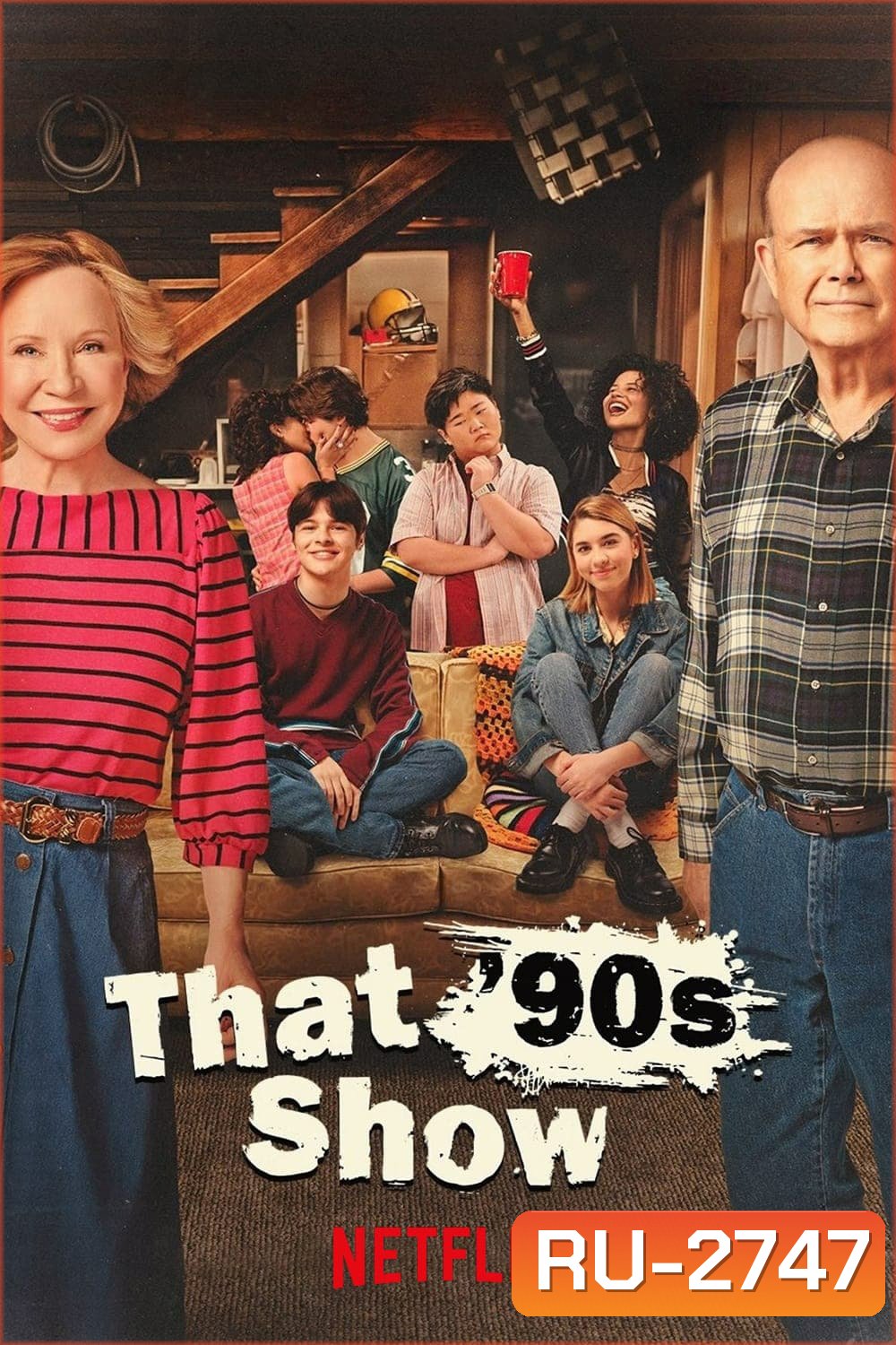 That '90s Show Season 1 (2023) 10 ตอน