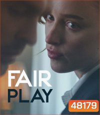 Fair Play [2023]