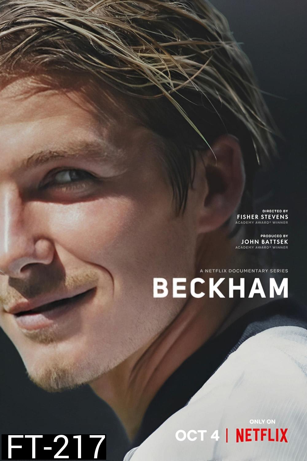 Beckham (2023) ชีวประวัติของ David Backham