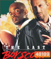 The Last Boy Scout (1991) อึดทะลุเพดานบ้า