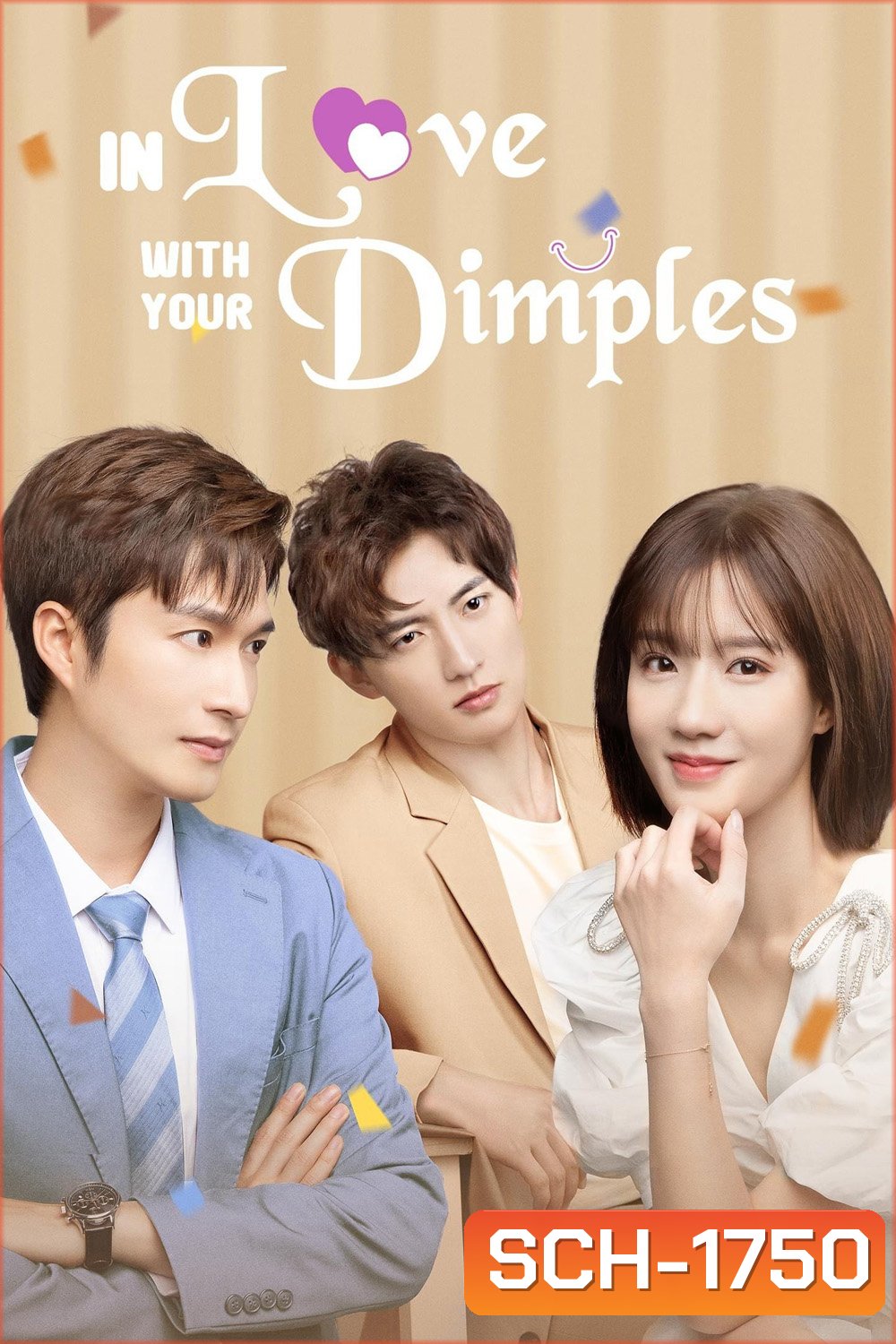 In Love with Your Dimples (2021) ยิ้มรักปักใจ (24 ตอน)