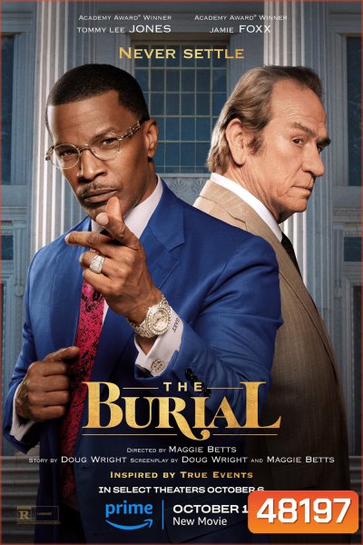 ความยุติธรรมที่ถูกฝัง The Burial (2023)