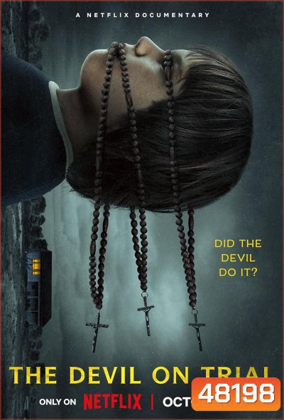 พิพากษาปีศาจ The Devil on Trial (2023)