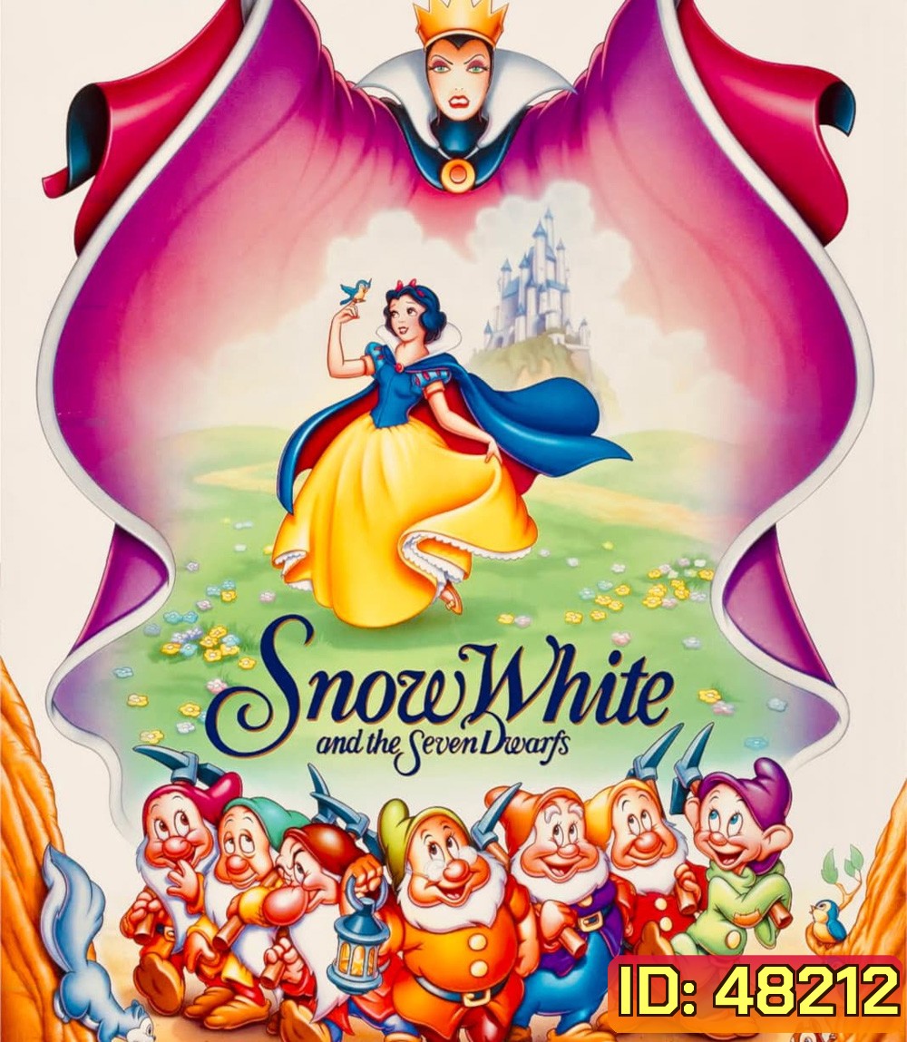 4K - Snow White and the Seven Dwarfs (1937) สโนว์ไวท์กับคนแคระทั้งเจ็ด - แผ่นหนัง 4K UHD
