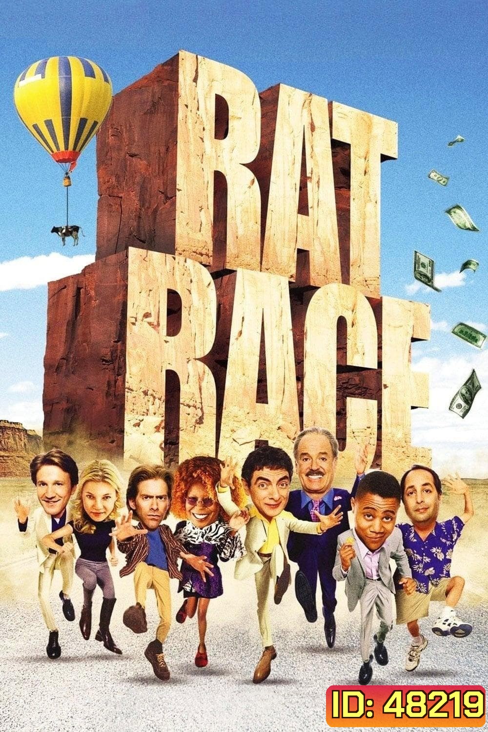 แร็ตเรซ แข่งอลวนคนป่วนโลก Rat Race (2001)