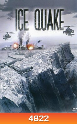 Ice Quake ไอซ์เควก หายนะยุบขั้วโลก
