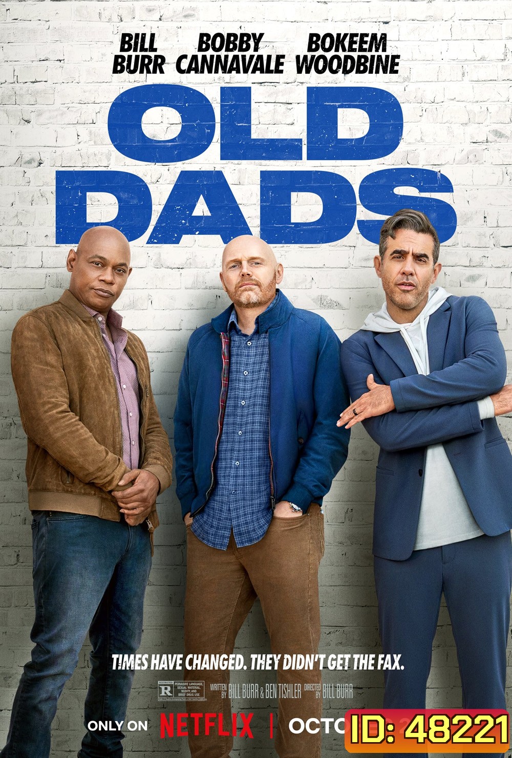แก่แต่เก๋า Old Dads (2023)
