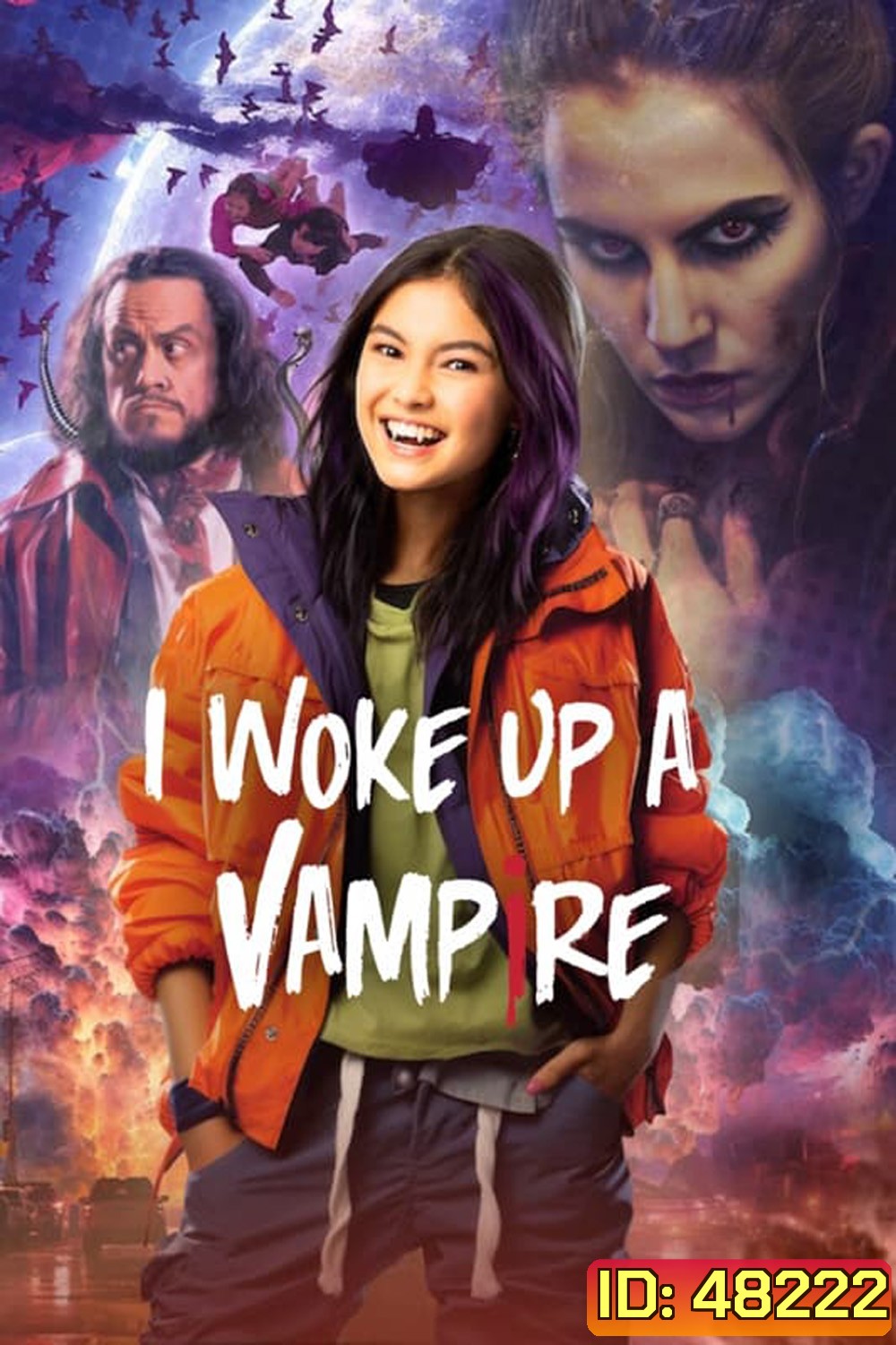 I Woke Up a Vampire (2023) ตื่นมาก็เป็นแวมไพร์ (8 ตอน)