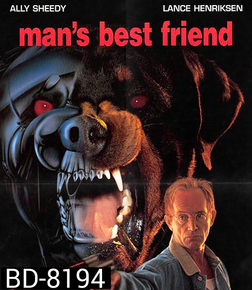 Mans Best Friend (1993) เพาะพันธุ์หมาใหม่ชื่อแม็กซ์