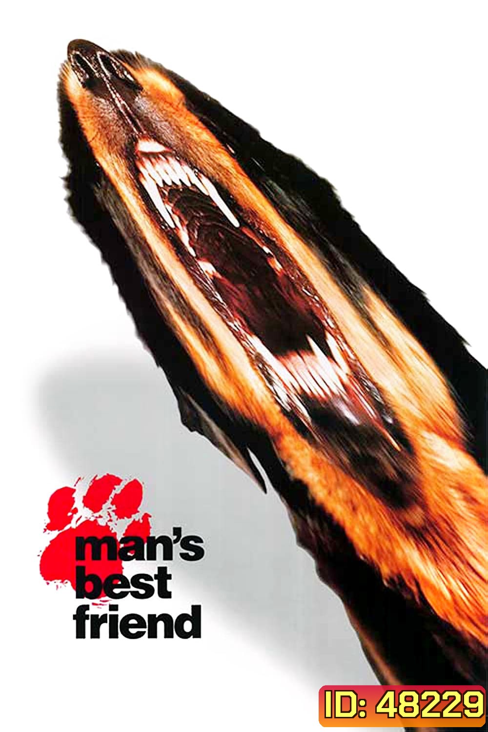 เพาะพันธุ์หมาใหม่ชื่อแม็กซ์ Man's Best Friend (1993)
