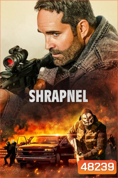 Shrapnel 2023
