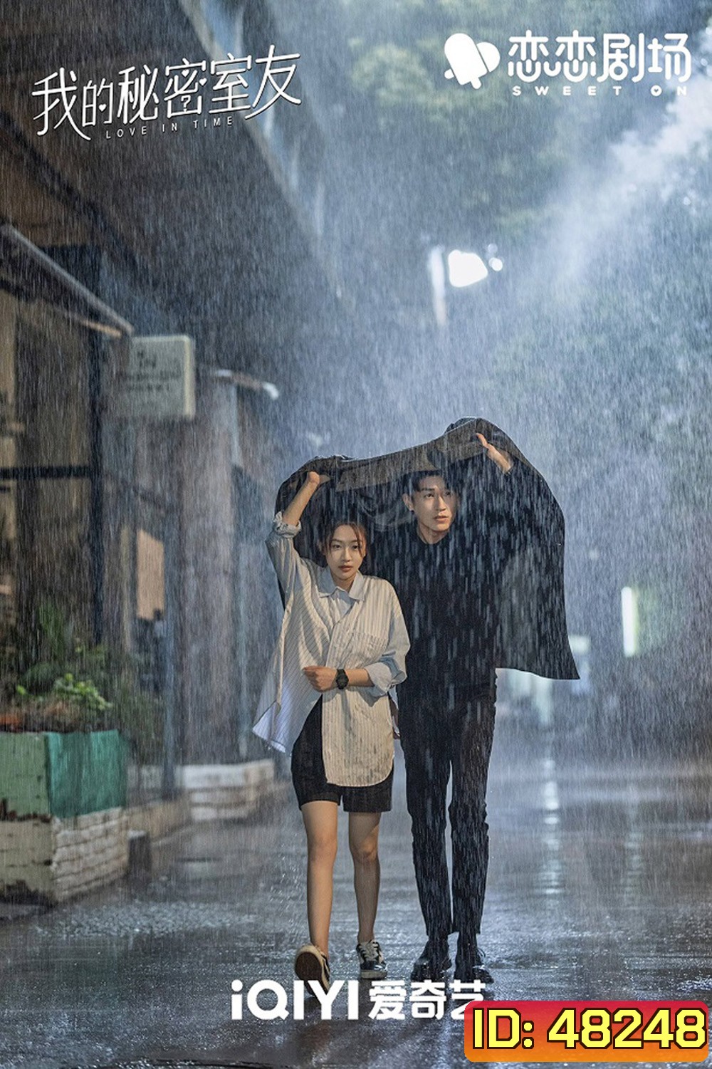 Love in Time (2022) ลิขิตรักทะลุมิติ [EP01 - EP24End]