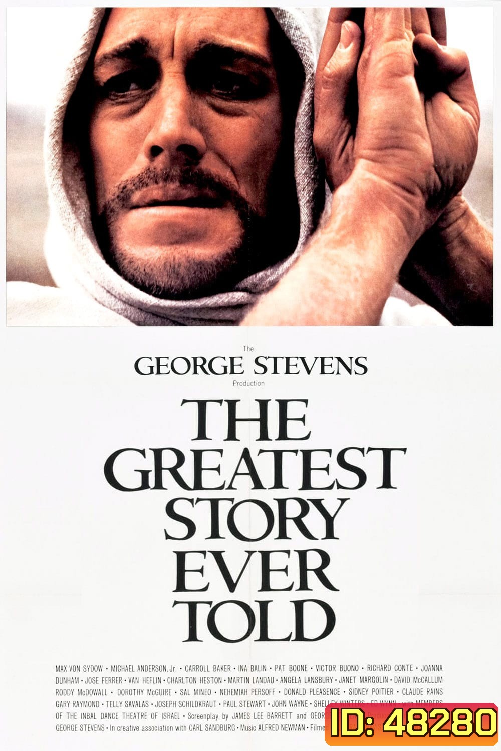 The Greatest Story Ever Told (1965) เรื่องราวชีวประวัติของพระเยซูคริสต์
