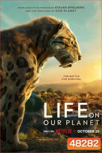 Life on Our Planet Season 1 (2023) ชีวิตบนโลกของเรา (8 ตอน)