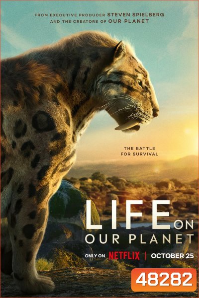 Life on Our Planet Season 1 (2023) ชีวิตบนโลกของเรา (8 ตอน)