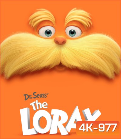 4K - Dr Seuss' The Lorax (2012) คุณปู่โรแลกซ์ มหัศจรรย์ป่าสีรุ้ง - แผ่นหนัง 4K UHD