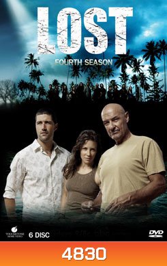 Lost Season 4 อสูรกายดงดิบ ปี 4