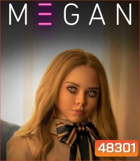 เมแกน M3GAN (2023)