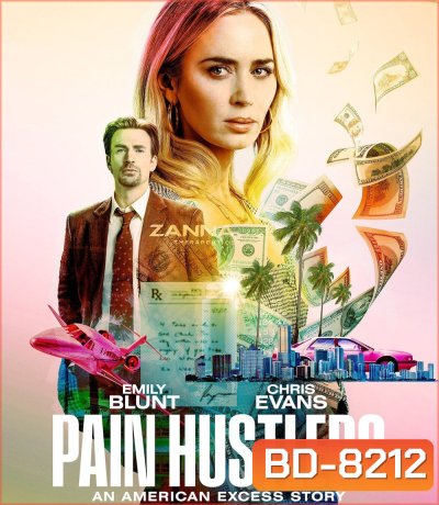 Pain Hustlers (2023)