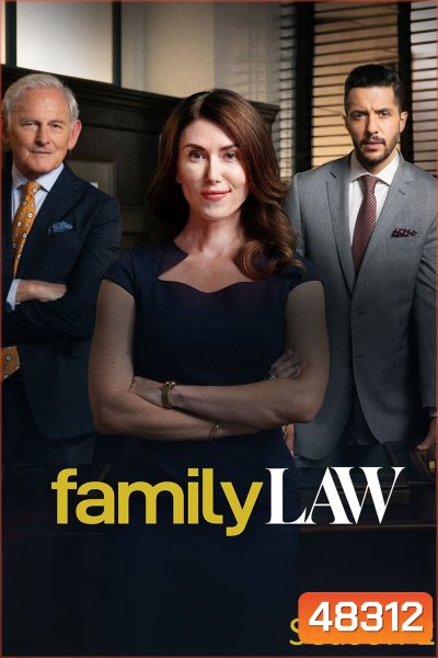 Family Law Season 2 (2023) แฟมิลี่ ลอว์ ปี 2 (10 ตอน)
