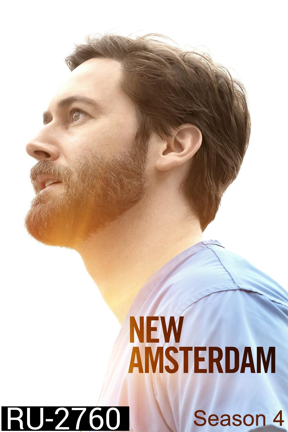 New Amsterdam Season 4 (2021)  นิว อัมสเตอร์ดัม ปี 4 (22 ตอน)