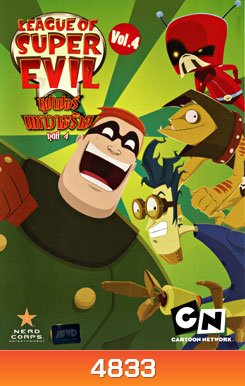 League Of Super Evil Vol. 4 ซุปเปอร์มหาวายร้าย ชุดที่ 4