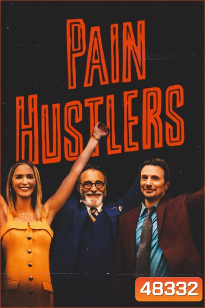 Pain Hustlers 2023