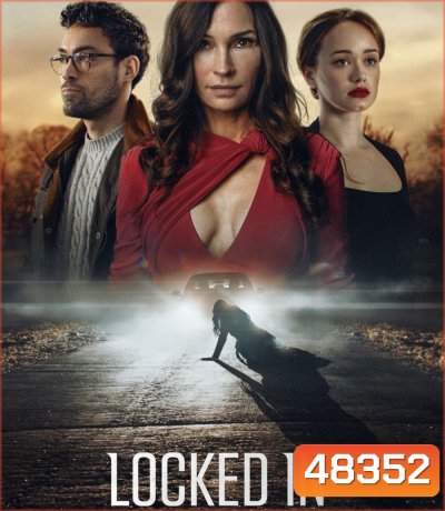 Locked In (2023) ต้องขัง
