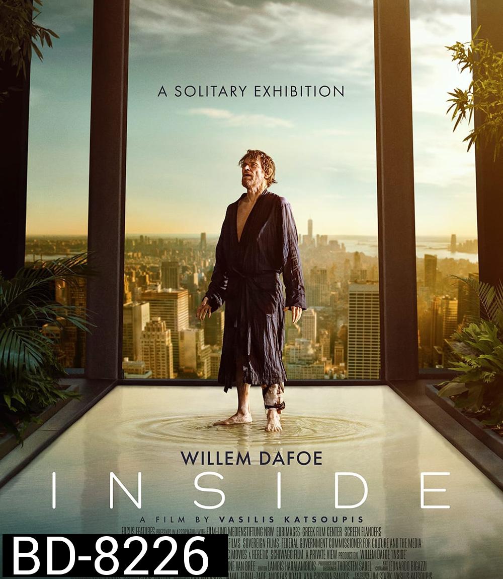 Inside (2023)