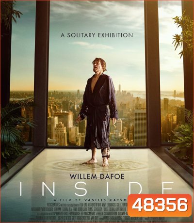 Inside (2023)