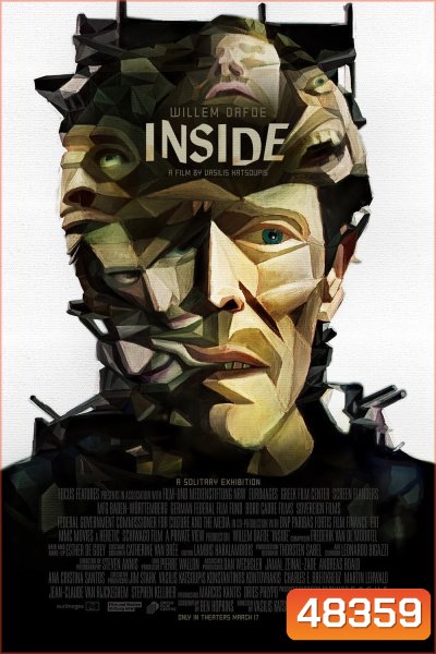 Inside (2023)