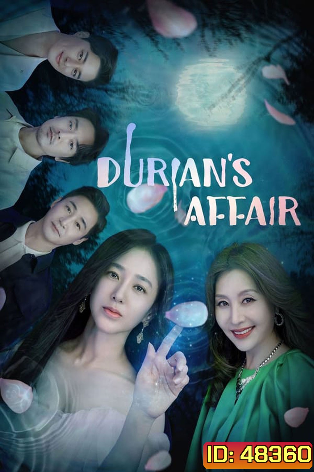 Durian’s Affair ข้ามภพมาพบเธอ