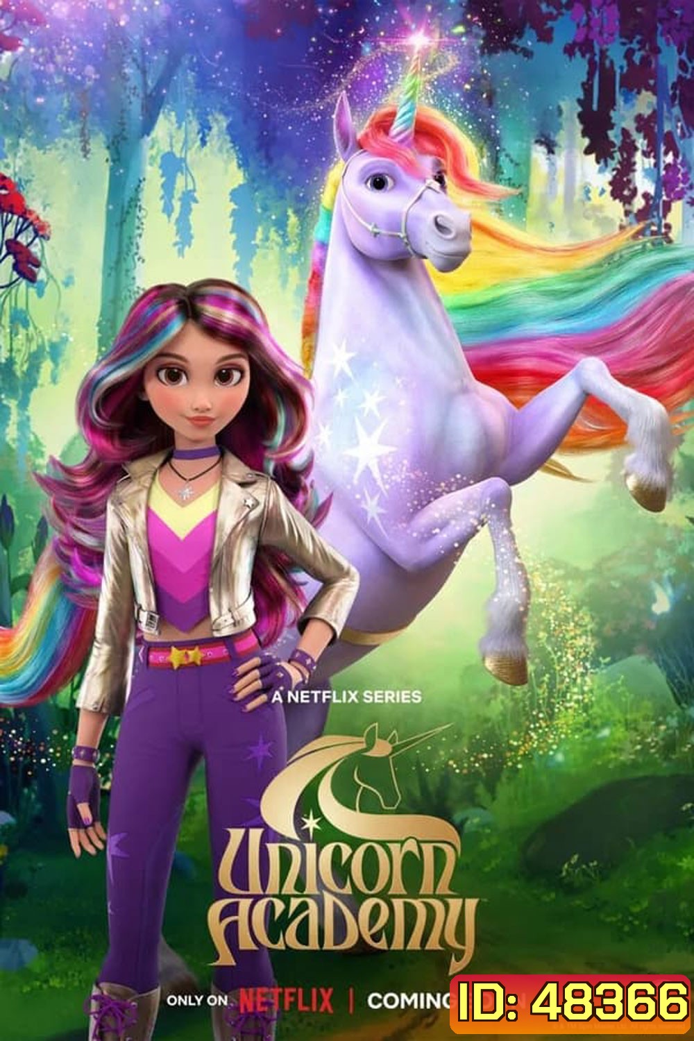 Unicorn Academy โรงเรียนยูนิคอร์น (2023)
