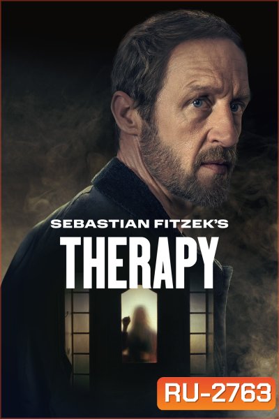 Sebastian Fitzeks Therapy (2023) บำบัดหลอนของเซบาสเตียน ฟิตเซค (6 ตอน)