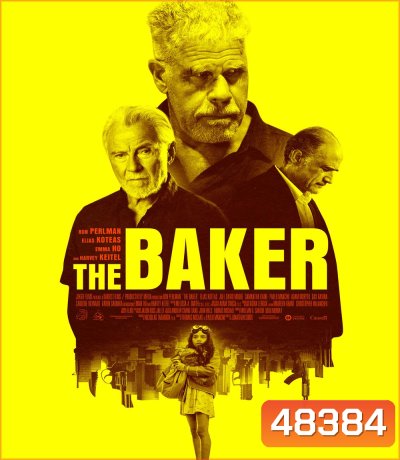 The Baker (2022) เดอะ เบเกอร์