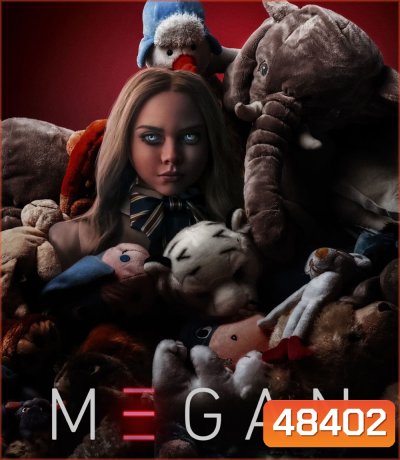 4K - M3gan (2023) เมแกน - แผ่นหนัง 4K UHD