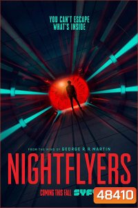 NightFlyers Season 1