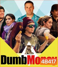 4K - Dumb Money (2023) ปั่นเงินรวยป่วนโลก - แผ่นหนัง 4K UHD