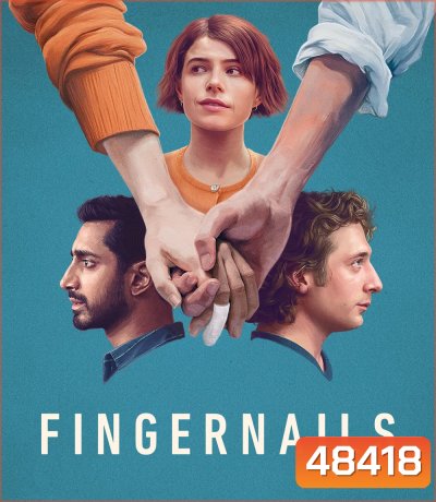 Fingernails (2023)
