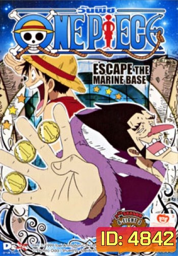 One Piece: 7th Season G-Eight 3 (52) วันพีช ปี 7 แผ่นที่ 52