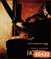 Hostel นรกรอชำแหละ (2005)
