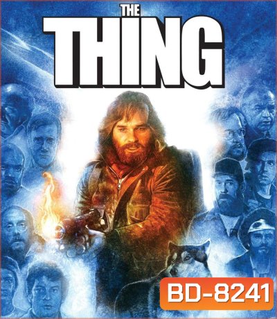 The Thing [1982] ไอ้ตัวเขมือบโลก