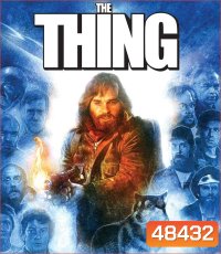 The Thing [1982] ไอ้ตัวเขมือบโลก