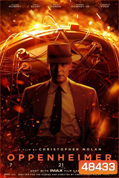 Oppenheimer ออพเพนไฮเมอร์ (2023)