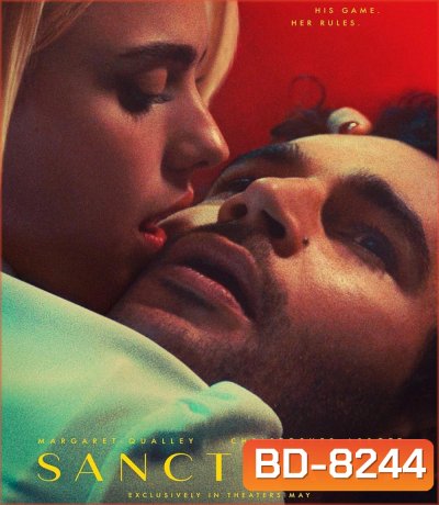 Sanctuary (2022) ที่หลบภัย