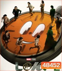 Loki Season 2 (2023) โลกิ ปี 2 (6 ตอน)