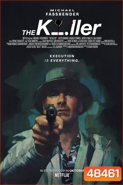 The Killer นักฆ่า (2023)