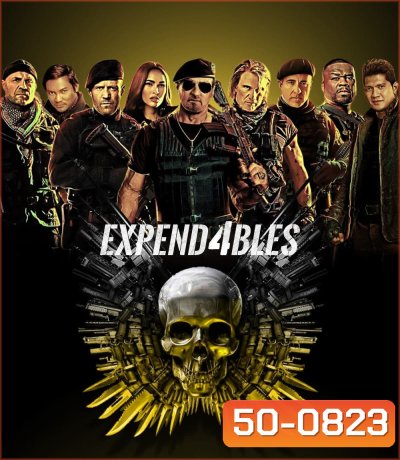 Expendables 4 (2023) โคตรคนทีมมหากาฬ 4