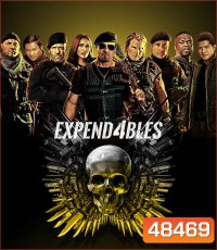 Expendables 4 (2023) โคตรคนทีมมหากาฬ 4