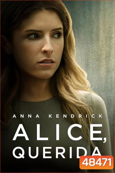 Alice Darling (2022) หลงผัวร้าย ลืมเพื่อนรัก